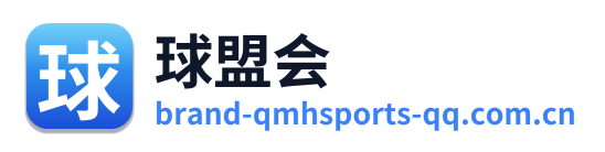 球盟会